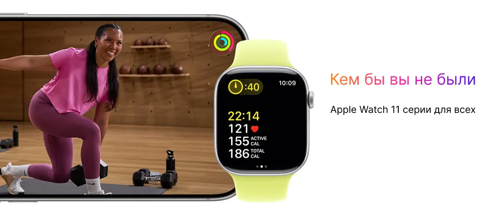 часы apple watch series для всех